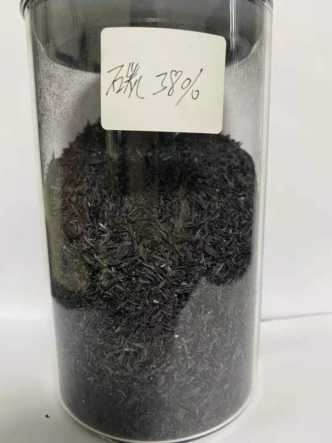 炭化稻壳